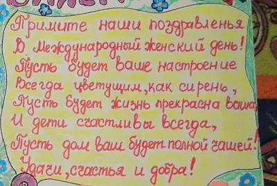 Рисунок Стенгазета ОВОЩИ С ГРЯДКИ ЗДОРОВЬЕ В ПОРЯДКЕ №402178 - «Стенгазеты  и Плакаты» (17.07.2023 - 04:36)