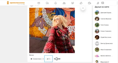 Плакат без рамы Правила класса/Плакат на стену 21х30 см / Постер формата А4  — купить в интернет-магазине по низкой цене на Яндекс Маркете