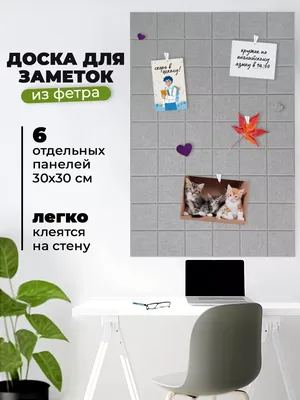 Простые корейские японские стикеры в стиле аниме для одноклассников,  Подарочная открытка на день рождения, украшение на стену, фон, аксессуары  для украшения дома | AliExpress