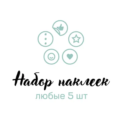 10/50 шт. открытый Экстремальные виды спорта Лыжный Спорт Стикеры (ы)/уп, с  рисунком животных из мультфильма, лыжный наклейка Стикеры \"сделай сам\" для  стикер со сноубордом Стикеры | AliExpress