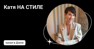 Гопник на стиле: как парень из Бишкека стал значимой фигурой в мире моды