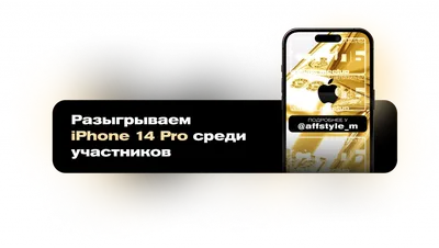 Ванная комната в скандинавском стиле - - Готовые решения | Квадратура