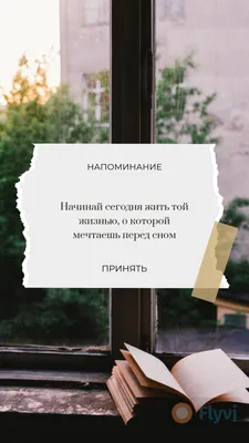 Как сделать репост в сторис Инстаграм - YouTube