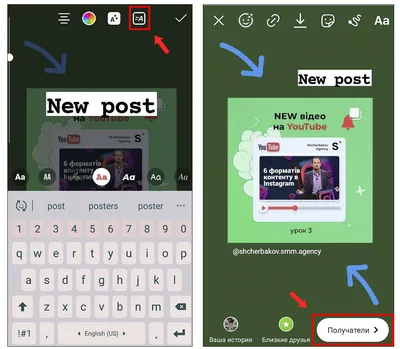 В Telegram появились Сторис. Доступны только Premium-подписчикам
