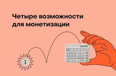 Как узнать кто заходил на мою страницу в ВК - все способы | Герман Геншин |  Дзен