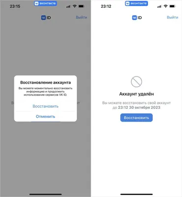 Продвижение личной страницы в ВК — VKUSNO Agency на vc.ru