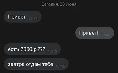 Как оформить ВКонтакте: группу (сообщество) или страницу