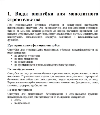 Пригласительные открытки на тему «строительные грузовики», 20 шт. |  AliExpress