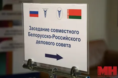 Даша Голова, дизайнер кожаных изделий ручной работы: Ежедневник для  руководителя строительной компании