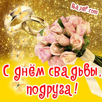 Что надеть на свадьбу: самые красивые платья для подружек невесты | theGirl