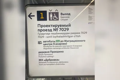 Коран на таджикском и арабском языке (подарочная кожаная книга) |  ELITKNIGI.RU