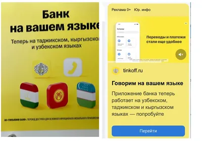 Коран на таджикском и арабском языке (подарочная кожаная книга) |  ELITKNIGI.RU