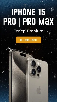 Обои мир, пурпур, астрономический объект, арт, жидкий на телефон Android,  1080x1920 картинки и фото бесплатно