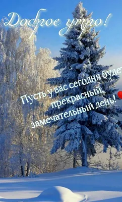 Играем на старом телефоне 2023 | Быстрый ПК | Дзен