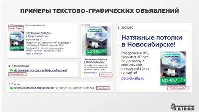 Скачать обои 240 на 400 бесплатно на телефон, заставки и картинки 240x400  для мобильного