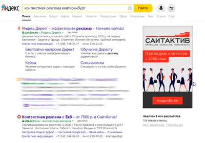 Обзор телефона Nokia Asha 306: если хочется простоты - тест Nokia Asha 306,  отзывы Nokia Asha 306, цена Nokia Asha 306