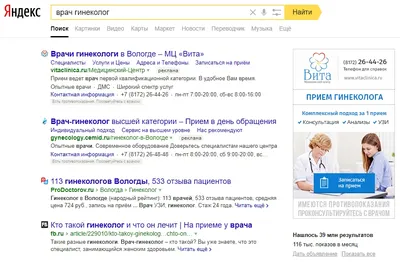 Nokia Asha 305 (Red) купить в интернет-магазине: цены на мобильный телефон  Asha 305 (Red) - отзывы и обзоры, фото и характеристики. Сравнить  предложения в Украине: Киев, Харьков, Одесса, Днепр на Hotline.ua