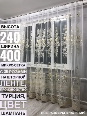 Медийная реклама vs. Уличные баннеры (4 : 0) | Синапс | Дзен