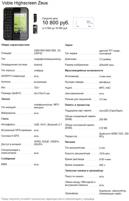 Ковер прямоугольный COVTEX Chalon MT21700 SILVER/GREY 240х400 см — цена в  Липецке, купить в интернет-магазине, характеристики и отзывы, фото