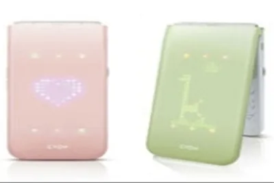 Мобильный телефон Samsung S5230 Wi-Fi Pink купить | ELMIR - цена, отзывы,  характеристики