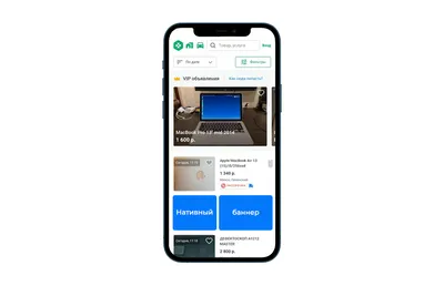 LG представила телефон-леденец | Обозреватель