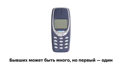 Скачать обои 480 на 640 бесплатно на телефон, заставки и картинки 480x640  для мобильного