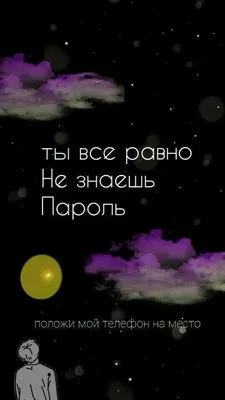 Продам телефон Самсунг.: 40 000 тг. - Мобильные телефоны / смартфоны Иргели  на Olx