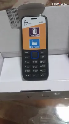 Обои для телефона 540x960 скачать » Прикольные картинки: скачать бесплатно  на рабочий стол