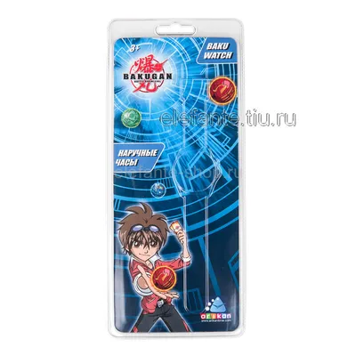 Робот Bakugan 6066988 Battle Pack 3S1 ast купить по низкой цене в Кишинёве,  Бельцах, Кагул, Комрате, Тараклии, Молдове / Интернет-магазин MAXIMUM