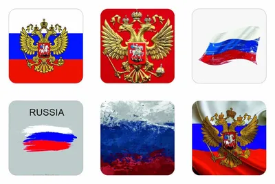 Скачать обои на телефон герб России. | Обои на телефон вертикальные  высокого качества. | Постила