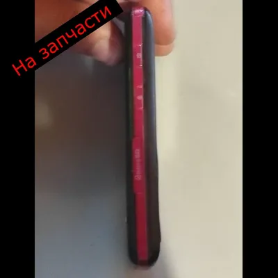 Картинки на телефон lg kp500 фотографии