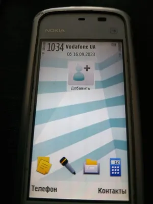 Nokia 5228 gaming - YouTube