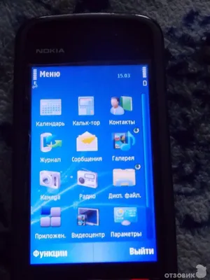 №285 . Телефон Nokia 5228 ( 5228 ) . — купить в Красноярске. Состояние:  Неисправно. Кнопочные мобильные телефоны на интернет-аукционе Au.ru