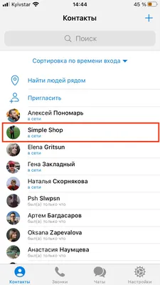 Как получить Telegram Premium бесплатно? | Как получить Telegram Premium  бесплатно | Дзен