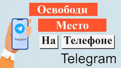 Аватарка для Телеграмм круглая …» — создано в Шедевруме