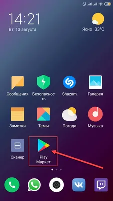 Статистика Telegram в 2024 году (обновлено)