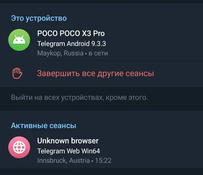 Чистый бланк телеграммы скачать - Независимая Экспертиза Графо