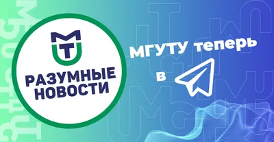 IOS 17, Новые фишки в телеграмм? Как включить? | ТОП 5 ФАКТОВ | СТРАНЫ |  Дзен