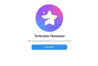 В свете последних событий / контакты :: Телеграмм :: телеграм :: стих /  смешные картинки и другие приколы: комиксы, гиф анимация, видео, лучший  интеллектуальный юмор.