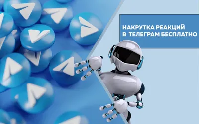 СМИ выяснили, кто стоит за телеграмм-каналом \"Батальон \"Монако\" | UBR.ua