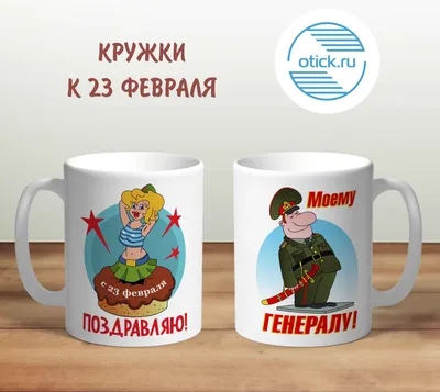 Редкие военные плакаты СССР представила галерея Rarita к 23 февраля