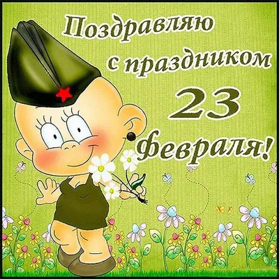 Презентация PowerPoint