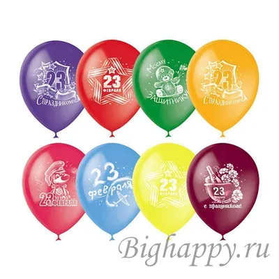 Еще мужчинестее быть»: из чего сделаны поздравления с 23 февраля | ВКонтакте