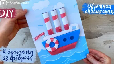 Заказать недорогие шары в подарок на 23 февраля с доставкой по Москве и  Московской области