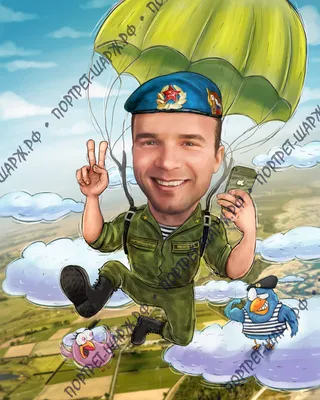 Идеи подарков на 23 февраля | Блог Kofcheg.ru