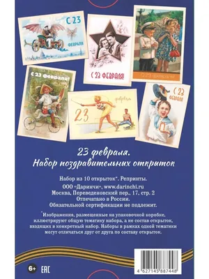 Сувенир \" Зенитка\" купить в интернет-магазине Ярмарка Мастеров по цене 3000  ₽ – UDZRYBY | Подарки на 23 февраля, Нижний Новгород - доставка по России