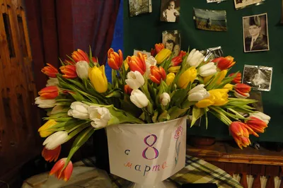 С праздником 8 марта! Виртуальная презентация-поздравление -  Санкт-Петербургское государственное бюджетное профессиональное  образовательное учреждение «Лицей сервиса и индустриальных технологий»