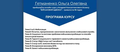Дорама «Необычный адвокат» 2022 все серии сериала 1 сезон, описание,  новости, актеры, интересные факты на Кинопоиске