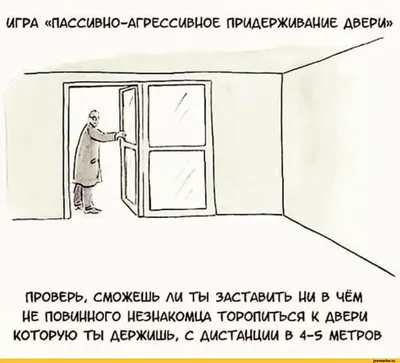 Продолжаем разбирать тему агрессии☝🏻 ✔️Узнали себя? Пишите, что понятно/не  понятно? Что ещё рассказать в тему агрессии? ✔️Вебинар… | Instagram