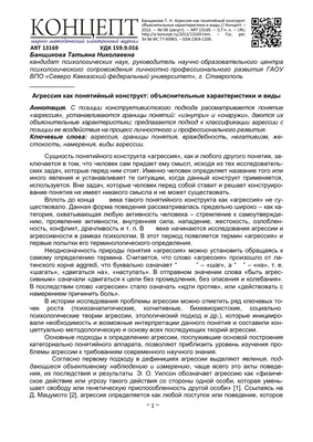Бесплатные стоковые фото на тему агрессия, большой, джунгли, дикая природа,  дикий, животное, зоопарк, кошачьи, кошка, крупный план, мех, млекопитающее,  на открытом воздухе, опасность, опасный, охотник, пантера, плотоядный,  полоса, портрет, сафари, тигр ...